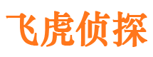 蝶山外遇出轨调查取证